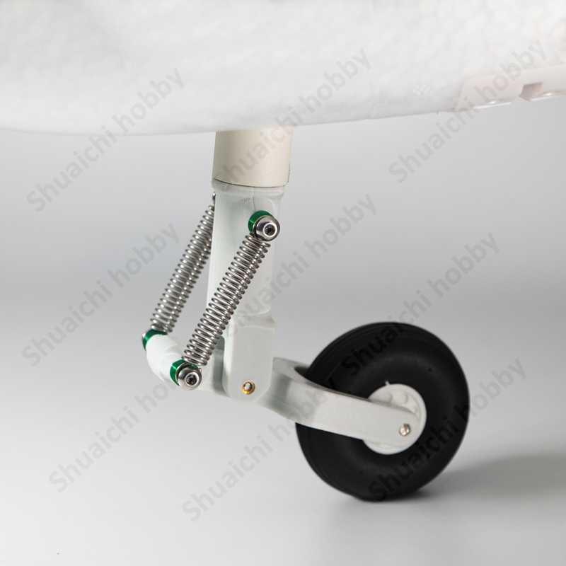 1PCS For FMS 1220mm Guardian R - đánh giá và giá Rc Hobby Warehouse